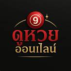 ฟังหวยออนไลน์วันนี้